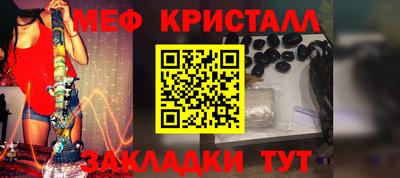 винт Обь