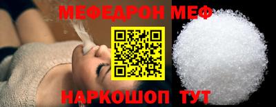 Альфа ПВП Нягань