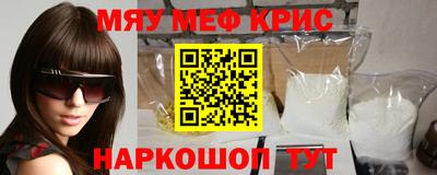 Альфа ПВП Нягань