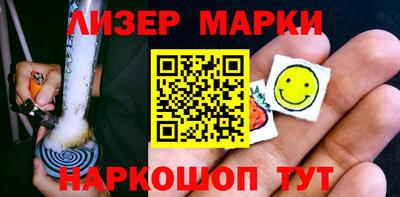 Альфа ПВП Нягань