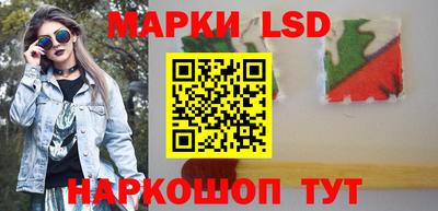 Альфа ПВП Нягань