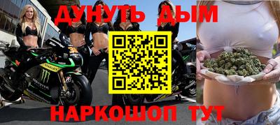 винт Обь