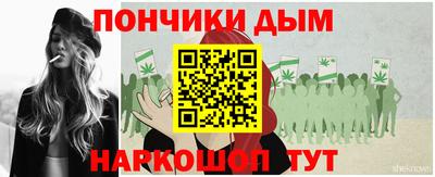 Альфа ПВП Нягань
