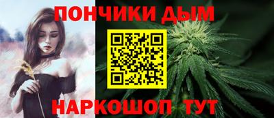 винт Обь