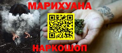 мет Обнинск