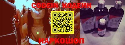 мет Обнинск