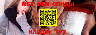 винт Обь