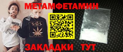 Альфа ПВП Нягань