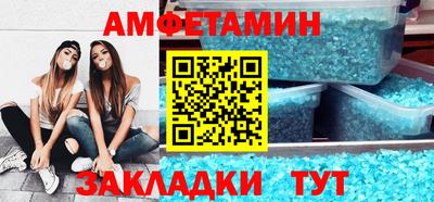 Альфа ПВП Нягань