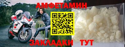 Альфа ПВП Нягань