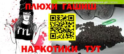 мдпв Новоалтайск