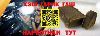 винт Обь