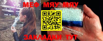 Альфа ПВП Нягань