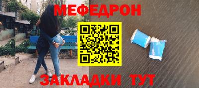 винт Обь