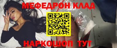 Альфа ПВП Нягань